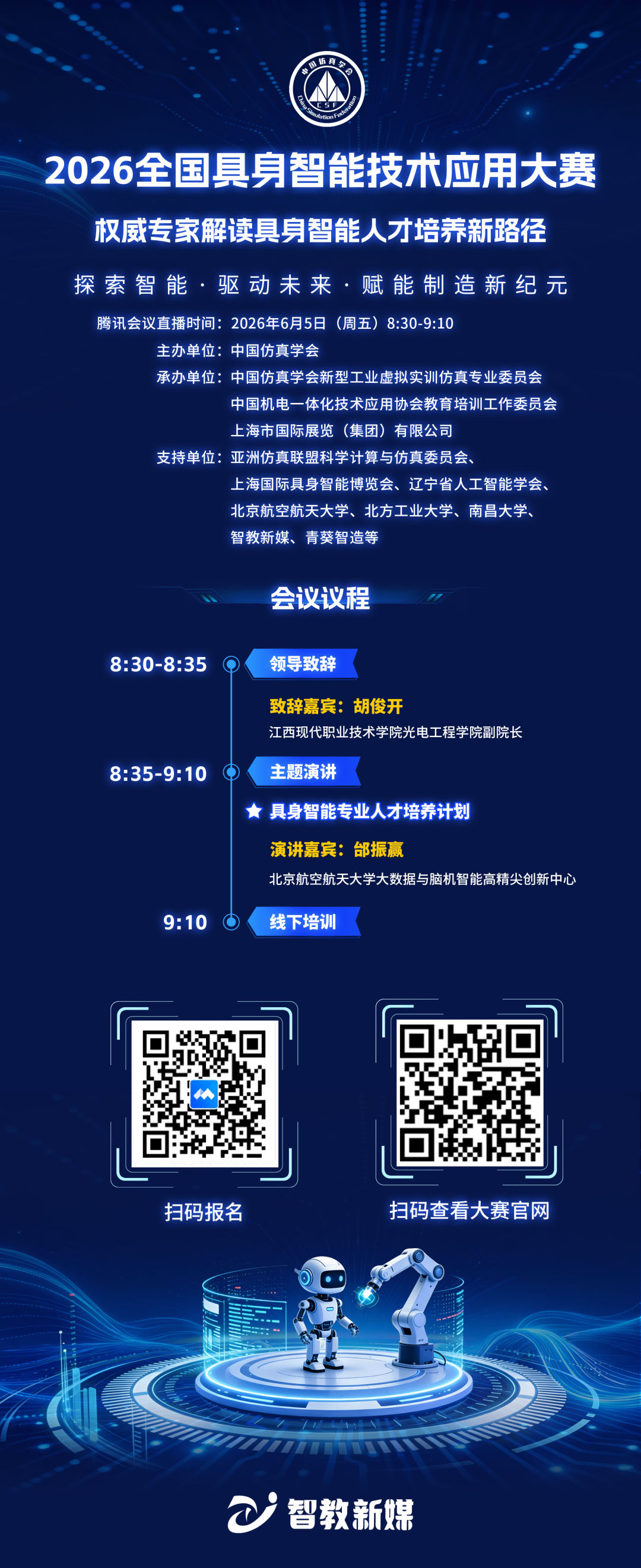 640 (4).png